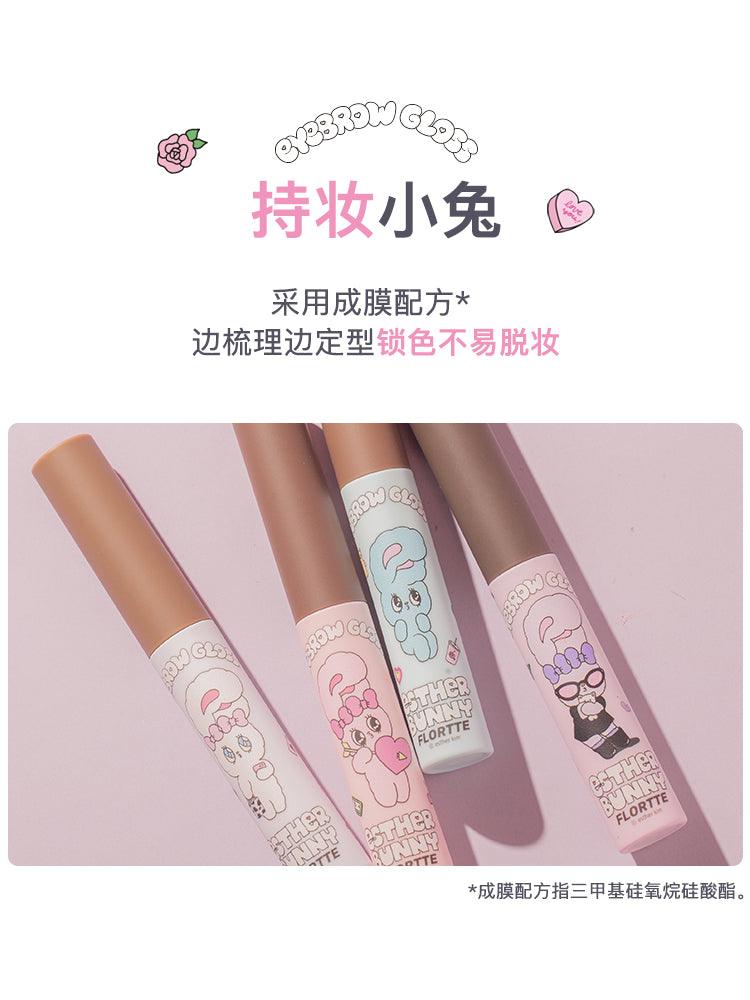 Flortte Esther Bunny Eyebrow Gloss 4.5g