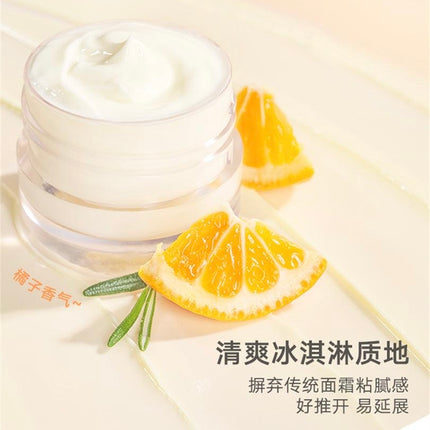 Judydoll -  Makeup Base Nourishing Oil Controlling 30g