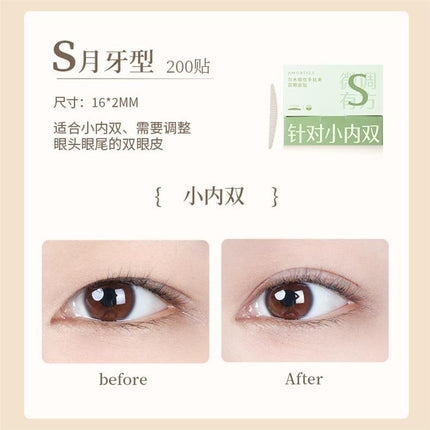 Amortals Double Eyelid Tapes AMT015 - Chic Decent