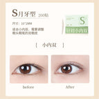 S 16*2mm, 100Pairs
