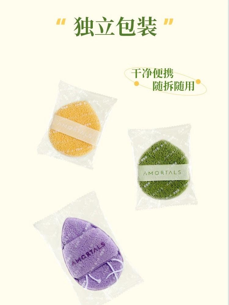 Amortals Face Cleansing Puff