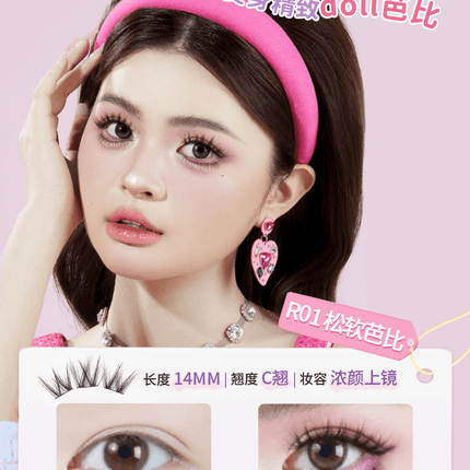 AMORTALS - Glue Free False Eyelashes