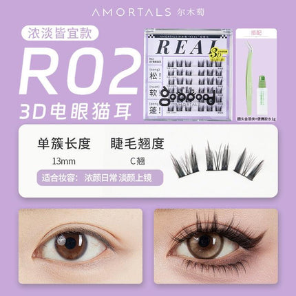 AMORTALS - Glue Free False Eyelashes