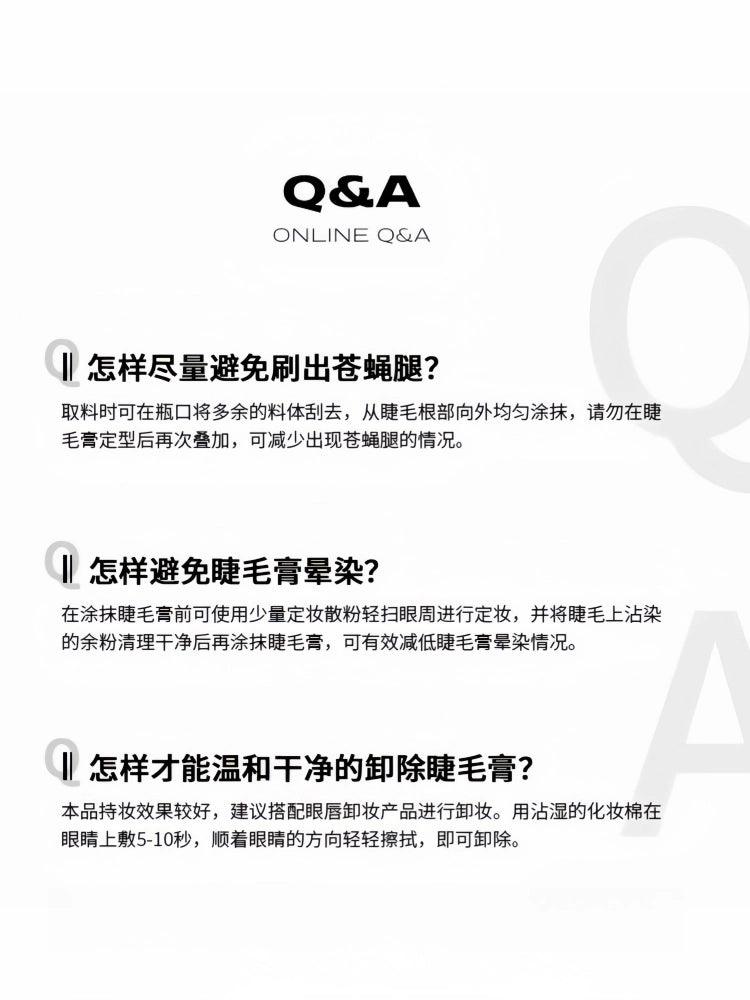 Amortals 尔木萄纤长羽感睫毛膏 3.5g