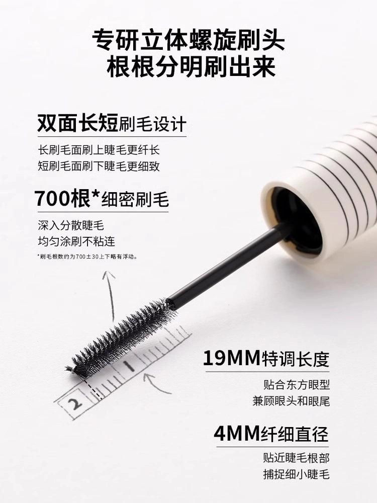 Amortals 尔木萄纤长羽感睫毛膏 3.5g