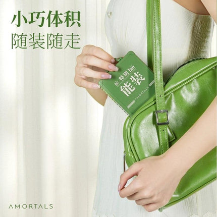 AMORTALS - Mini Case for Puffs