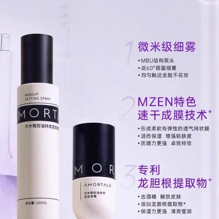 AMORTALS - Oil Control Setting Spray 30ml 100ml