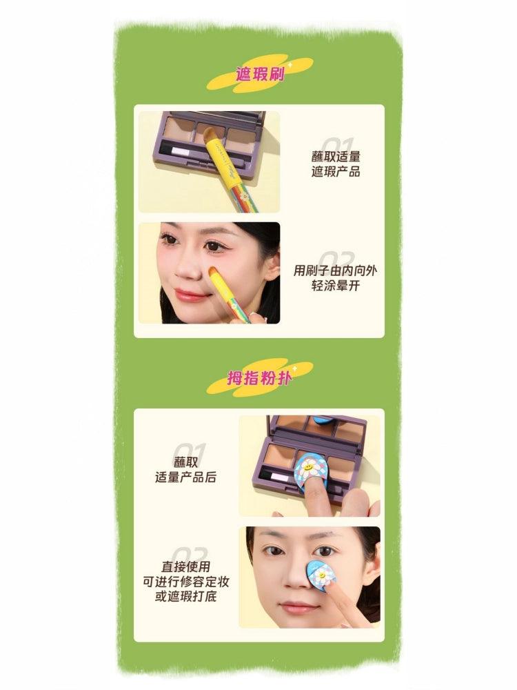 Amortals Wiggle Wiggle Concealer Tools Mini Puff n Brush Set