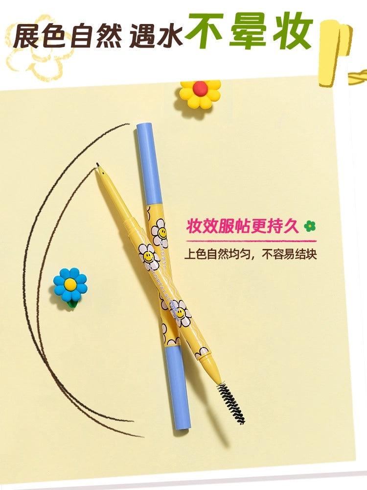 Amortals 尔木萄眉眼如画纤细眉笔 30mg