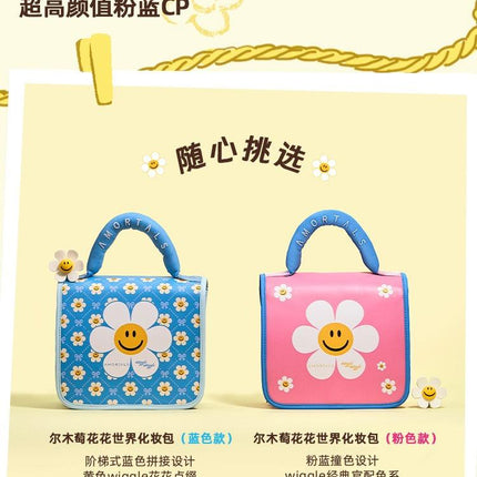 AMORTALS - Wiggle Wiggle Makeup Bag PU Waterproof