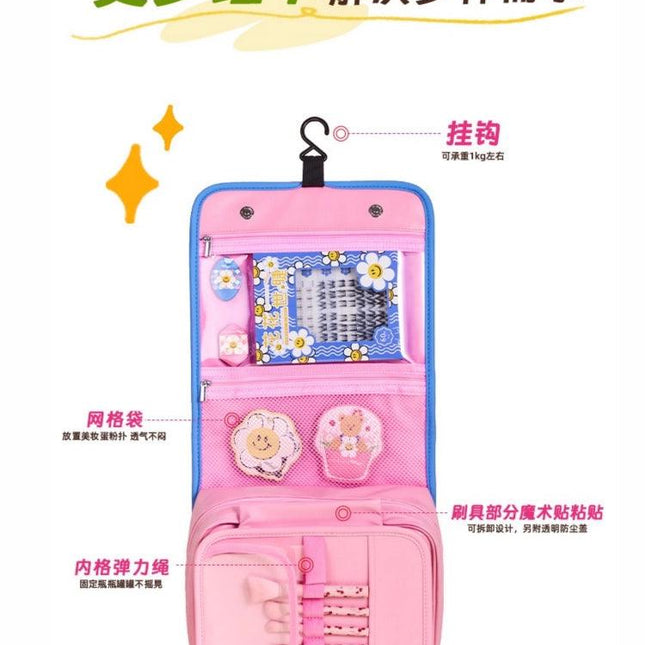 AMORTALS - Wiggle Wiggle Makeup Bag PU Waterproof