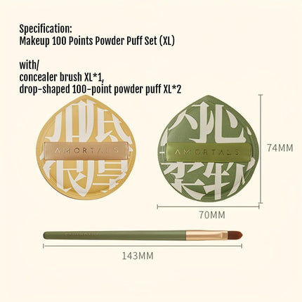 AMORTALS - 100 Points Makeup Puff