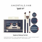 Denim Makeup Tool Set