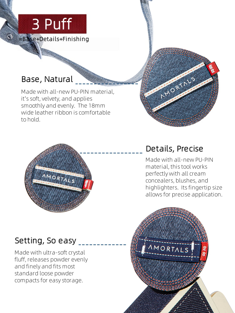 AMORTALS - "Just It" Denim Beginner Makeup Tool Set