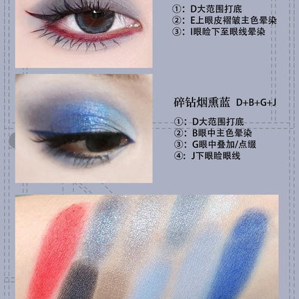 BIYA - 10 Colors Eyeshadow Palette 15g