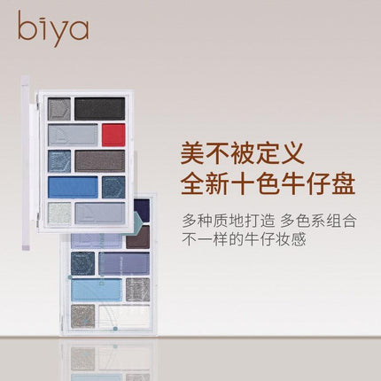 BIYA - 10 Colors Eyeshadow Palette 15g