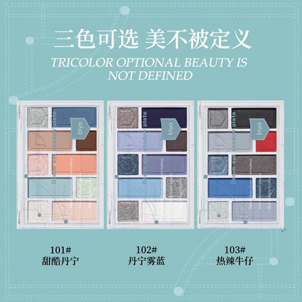 BIYA - 10 Colors Eyeshadow Palette 15g