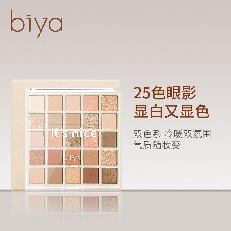BIYA 比雅好阳光眼影盘 50克