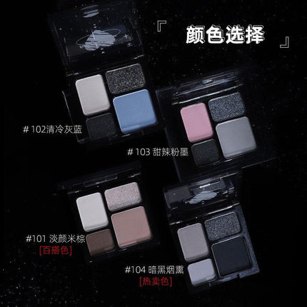 BIYA - 4 Colors Eye Shadow 6g