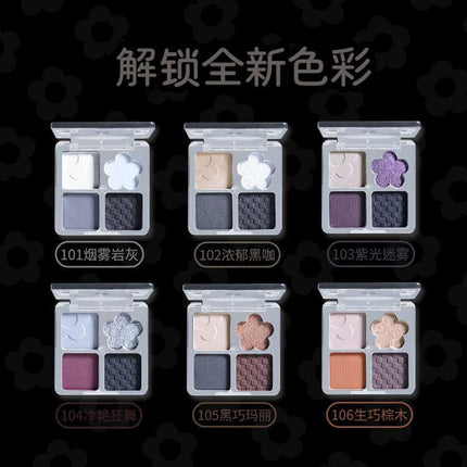 BIYA - 4 Colors Eye Shadow 4.8g
