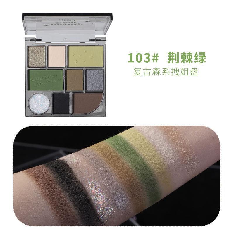 BIYA 比雅玩趣彩妆眼影盘 10.5克