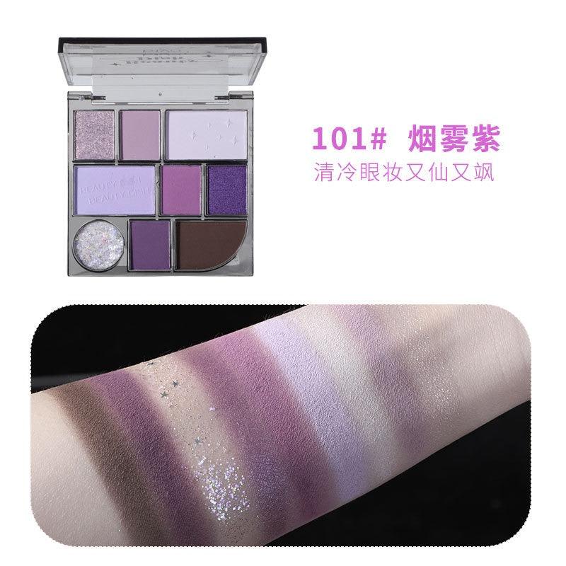 BIYA 比雅玩趣彩妆眼影盘 10.5克