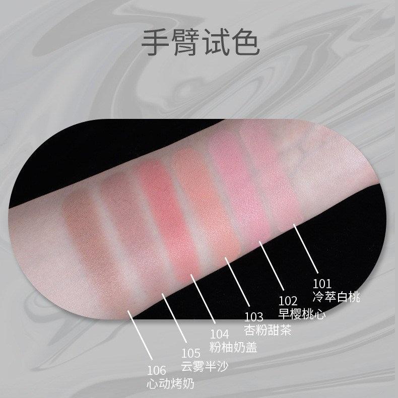 BIYA 比雅流光幻影波纹腮红 4.5克