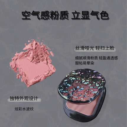 BIYA - Powder Blush 4.5g