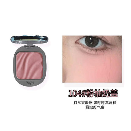 BIYA - Powder Blush 4.5g