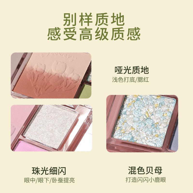 BIYA 比雅多用腮红眼影盘 11g