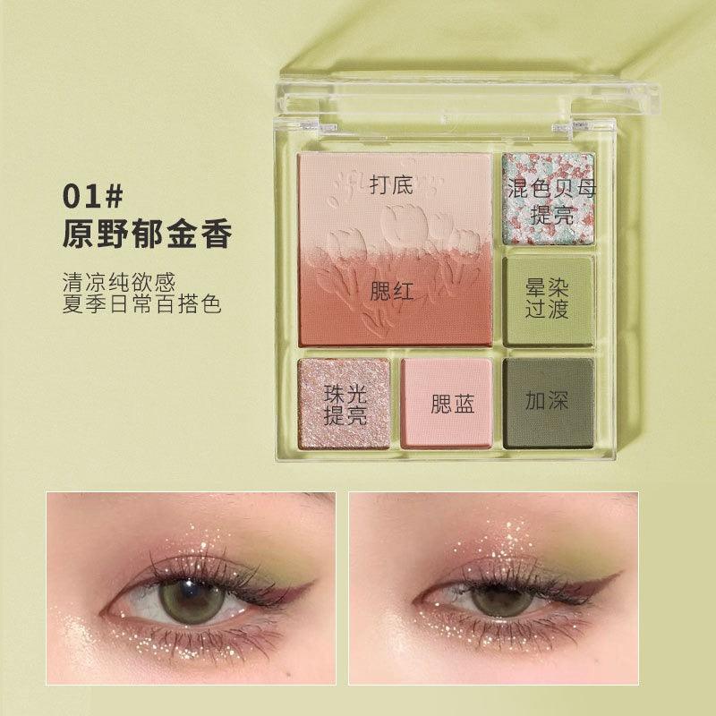 BIYA 比雅多用腮红眼影盘 11g
