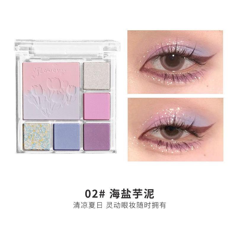 BIYA 比雅多用腮红眼影盘 11g