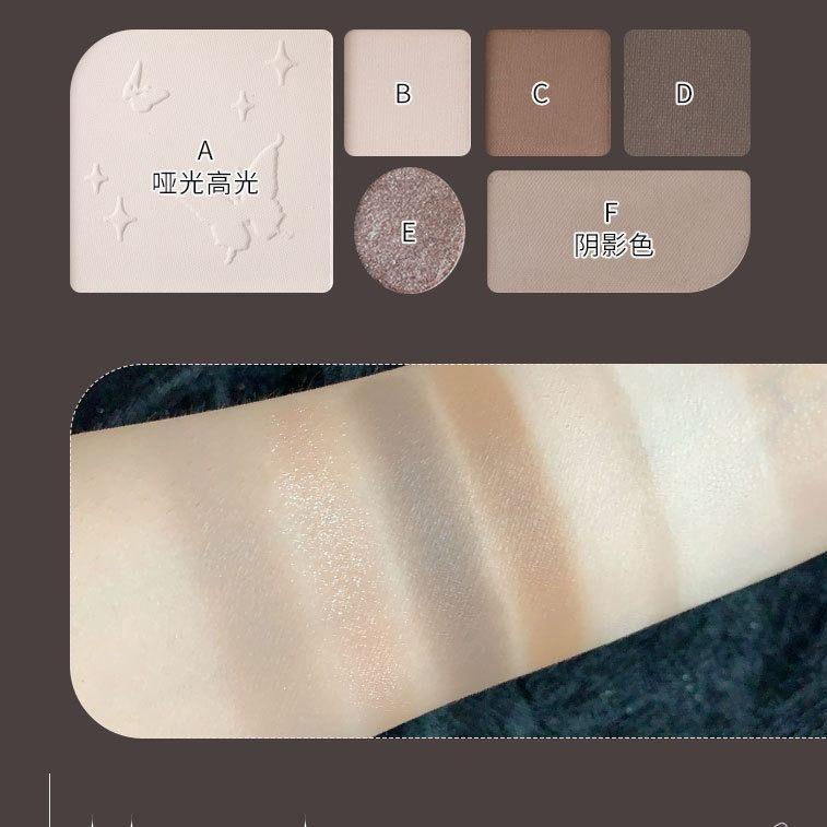 BIYA 比雅蝶恋仙踪眼影盘 7.05g