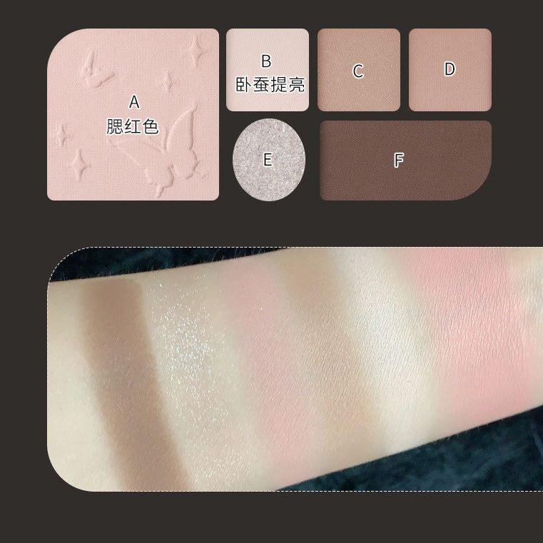 BIYA 比雅蝶恋仙踪眼影盘 7.05g