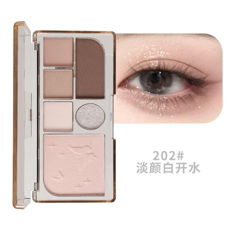 BIYA 比雅蝶恋仙踪眼影盘 7.05g