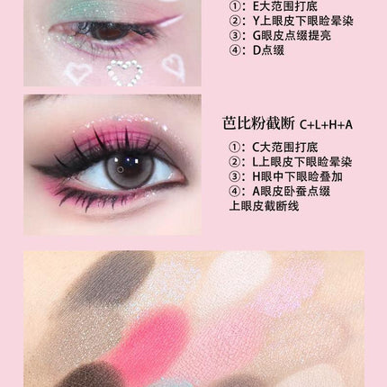 BIYA - Dream Ballet 12 Colors Eyeshadow Palette 6.6g