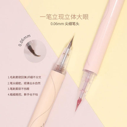 BIYA - Eye Lying Silkworm Pen 600mg