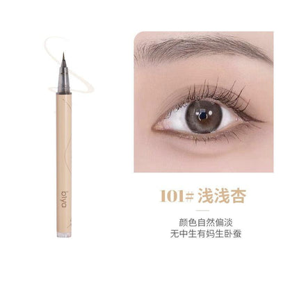 BIYA - Eye Lying Silkworm Pen 600mg