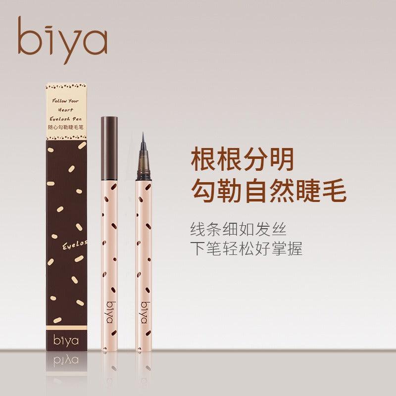 BIYA 比雅随心勾勒睫毛笔0.8g