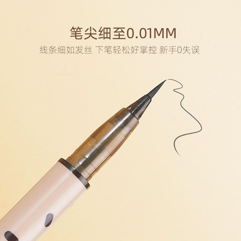 BIYA 比雅随心勾勒睫毛笔0.8g