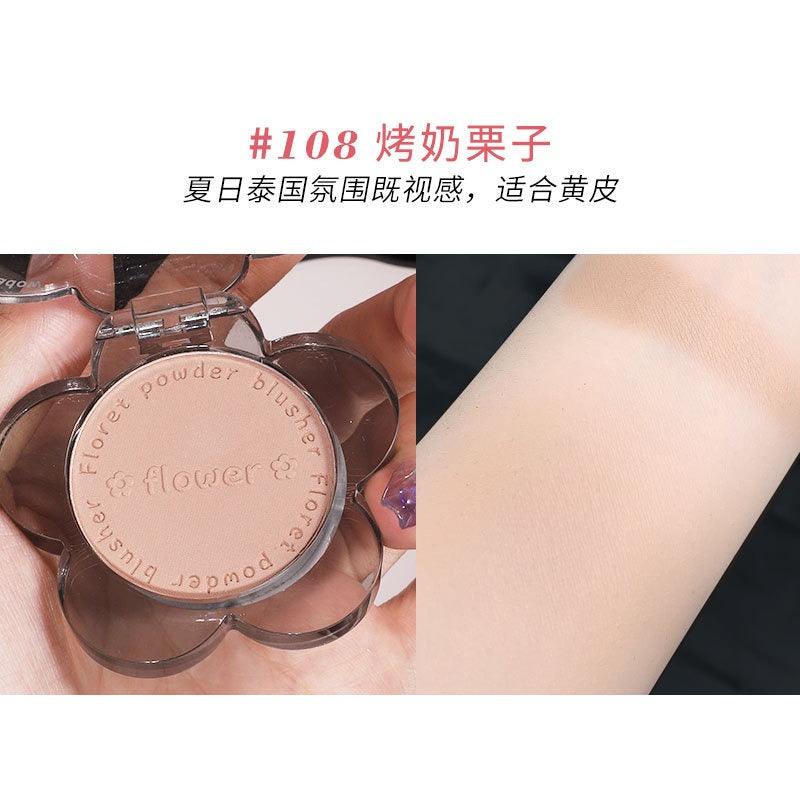 BIYA 比雅反复爱上的嫩妹腮红 3.2g