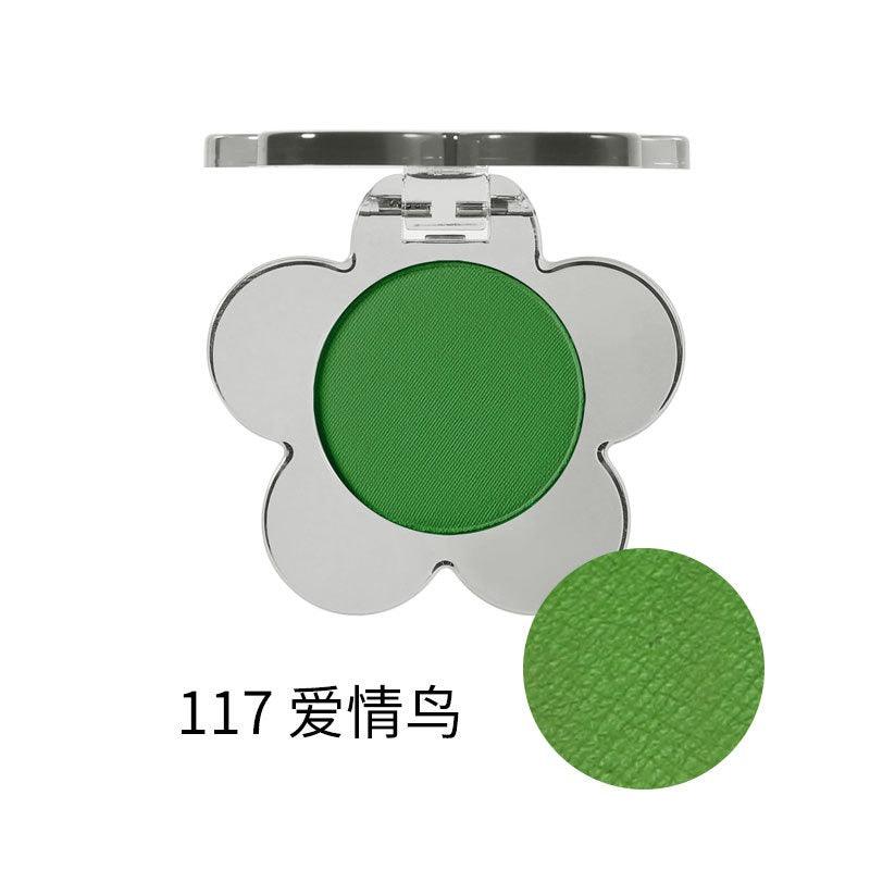 BIYA 比雅一抹成妆单色眼影 1.5g