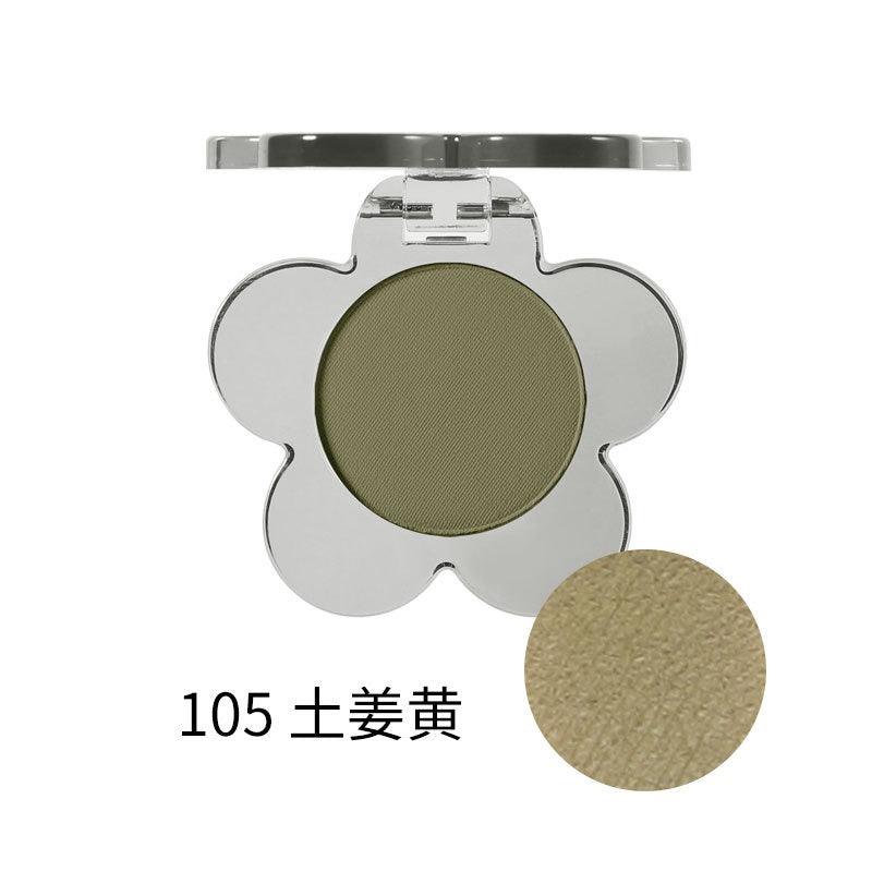 BIYA 比雅一抹成妆单色眼影 1.5g