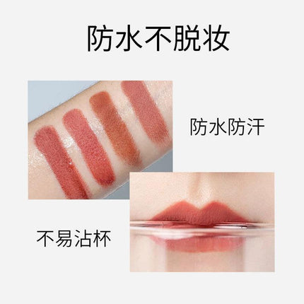 BIYA - Foggy Lipstick 3.8g