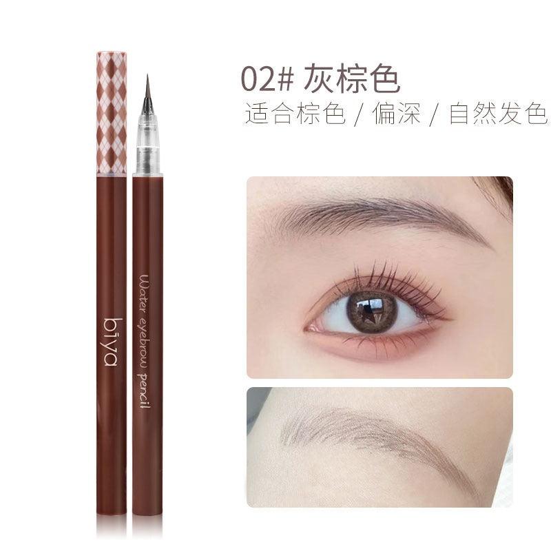 BIYA 比雅根根分明水眉笔 0.8g