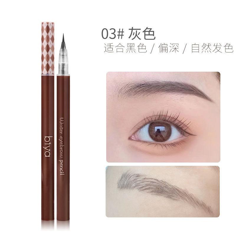BIYA 比雅根根分明水眉笔 0.8g