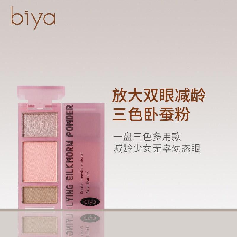 BIYA 比雅纯野卧蚕眼影盘 4.2g