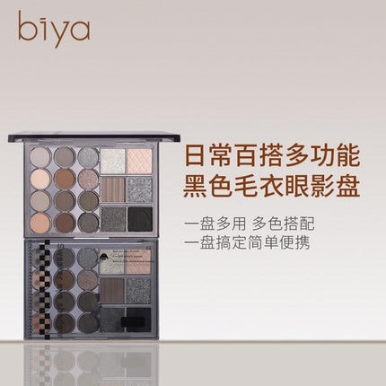 BIYA - Multi Purpose 18 Colors Eyeshadow Palette 22.2g