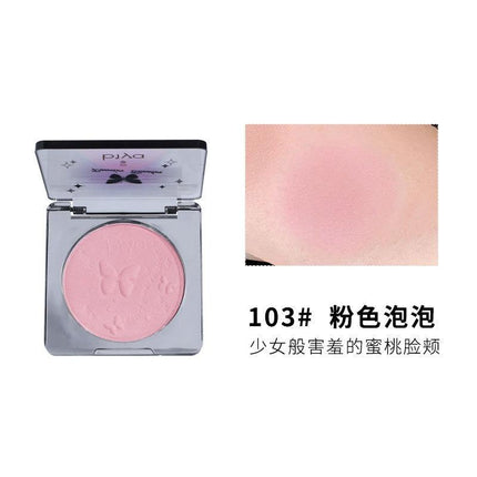 BIYA - Powder Blush 4g