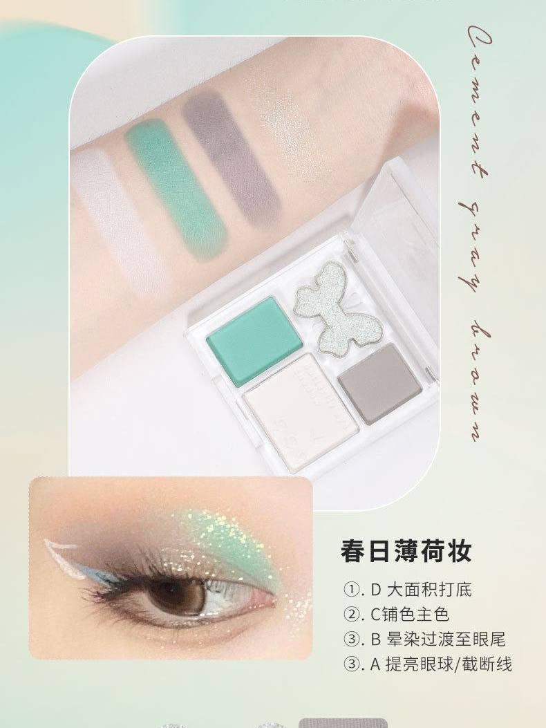 BIYA 比雅甜恋梦境眼影盘 4.5g